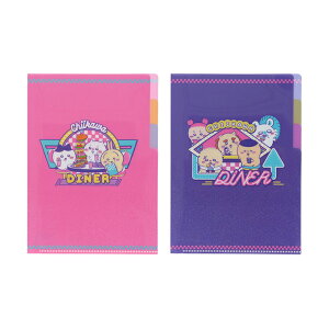 @NAt@C@A5@3|Pbg@2@[M 1/18]