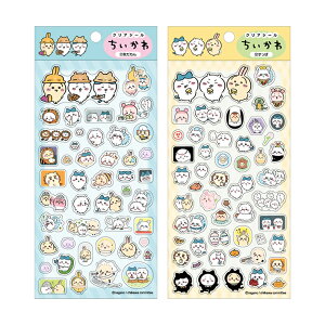 @NAV[@2@[M 1/36]m\̔2026N1\n