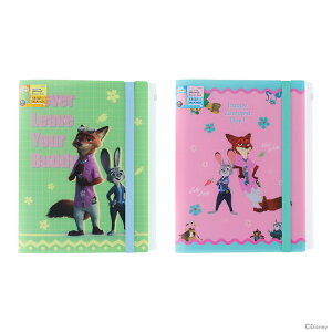 fBYj[@Y[gsA@SohtNAt@C@5|Pbg@t@Xi[|Pbgt@A4@2@[M 1/1]@[disneyzone]