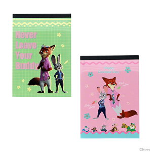 fBYj[@Y[gsA@@A6@2@[M 1/4]@[disneyzone]