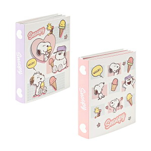 Xk[s[@ubN^@2@673SQ@Vw@[M 1/8]