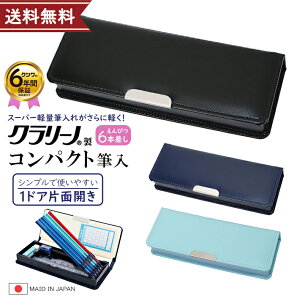 Nc N[mM RpNgM Ж ubN/lCr[/~g CB303N[mM n Vv yP[X q g₷ j̎q ̎q Vw w Vw lC 