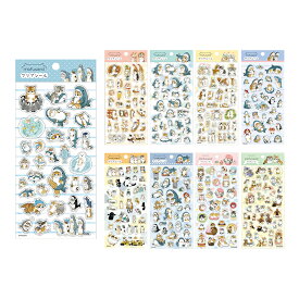 mofusand　クリアシール　9柄　[M便 1/36]［予約販売2026年1月末頃発送予定］