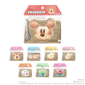 fBYj[@pӂ@Nuip@8@[M 1/4]@[disneyzone]