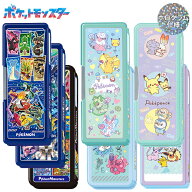 ポケモン 筆箱 両面 ホログラム 新入学文具　小学生 小学校 筆入れ ショウワノート ピカチュウ テラパゴ…