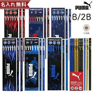 v[} M B 2B Zp 12{g PM551 PM323 PM324 PM446 PM447 PM448 w wZ ꉔM wj w ubN u[ S[h ׋ X|[cuh v[g j̎q 