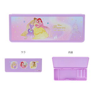 fBYj[vZX@M@ʁ@RpNg@Rs^@lNXg@4901770911854@Vw@[M 1/2]