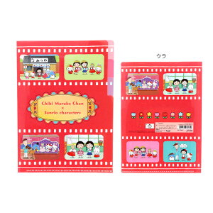 т܂q×TILN^[Y@NAt@C@A5@3P@4901770035369@[M 1/18]