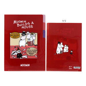 [~@NAt@C@A5@3P@bh@4901770036441@[M 1/18]