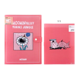 [~@{^tNAt@C@A4@4P@sN@4901770036465@[M 1/9]