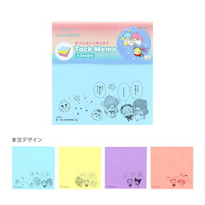 RWRW×TILN^[Y@tⳃ@4C@4901770035338@[M 1/9]