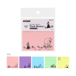 [~@tⳃ@5C@g~C@4901770036427@[M 1/4]