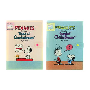 Xk[s[@{^tNAt@C@4|Pbg@A4@2J[@[M 1/1]