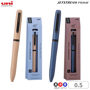 O{[y WFbgXg[ vC OHM uni 3F{[y ]Jo 0.5mm SXE3-LPR-05 SXE3-3000-05(CgsN) {[y d Љl w j O 