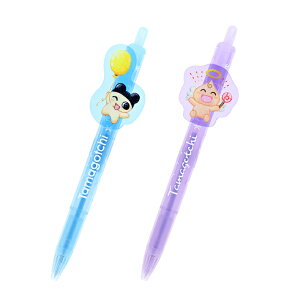 ܂@v[gt {[y@0.5mm@2@[M 1/6]