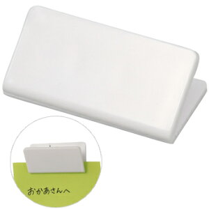 A[ebN@}OlbgNbv@076191@[M 1/20]