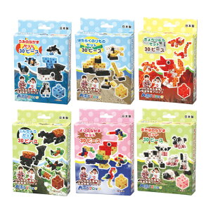 A[ebN@ArtecubN@world@artec-53