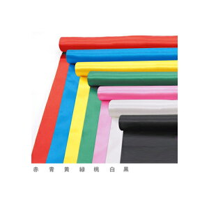 A[ebN@Tezn@1m@؂蔄@artec-181@//////@ߑ   n   o wZ wZ  [M 1/2]