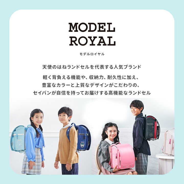 楽天市場】【店内2点P5倍 3点P10倍 要エントリー 3/27木 1:59まで  