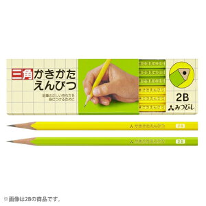 Op΂Misj 2BEB@K4563 [M 1/5]