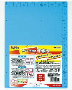 RN@~i܂ȂтƁj@u[GY-GCG100B [M 1/10]