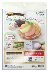 A[ebN@˂ǃZlōtFCNt[hx[VbNLbg@23762@[M 1/1]