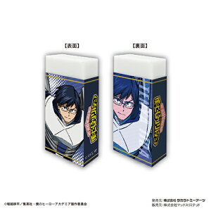 l̃q[[AJf~A@SRNV@ѓcVƁ@HA-14@4580683600507@[M 1/1]