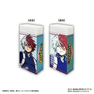 �l�̃q�[���[�A�J�f�~�A�@�����S���R���N�V�����@���œ��@HA-14�@4580683600507�@[M�� 1/1]