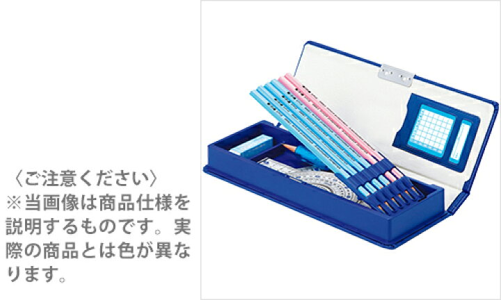 楽天市場】クラリーノ筆箱 スーパー軽量筆入れ 片面 9カラー cx1-girl-ktu : ランドセルと文房具 シブヤ文房具 楽天市場】クラリーノ筆箱 スーパー軽量筆入れ 片面 9カラー cx1-girl-ktu : ランドセルと文房具 シブヤ文房具
