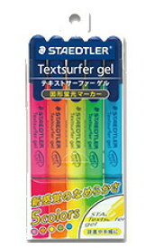【メール便対応可】　ステッドラー(STAEDTLER)　蛍光ペン　テキストサーファーゲル5色セット　264-S PB5