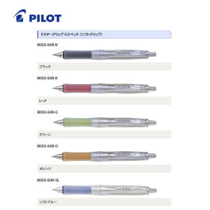 �y���[���֑Ή��z�{�[���y���@�p�C���b�gPILOT�@Dr.Grip �h�N�^�[�O���b�vG�X�y�b�N�@(�\�t�g�O���b�v)�@BDGS-60R