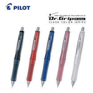 �y���[���֑Ή��z�V���[�v�y���@�p�C���b�gPILOT�@Dr.Grip �h�N�^�[�O���b�vG�X�y�b�N�@�t���b�V���J���[�V���[�Y�@HDGS-60R