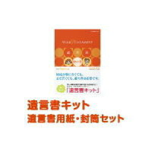 y[֑ΉzyfBAőD]z@RN(KOKUYO)@⌾Lbg@LES-W101