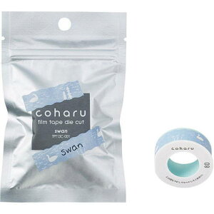 y[֑Ήz@LOW(KING JIM)@}XLOe[vv^[h͂hptBe[v die cut@(swan/X)@TPT13C-001