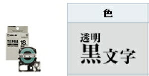 y[֑ΉszLOW(KING JIM)@uevvPROe[vJ[gbW/eve[v@x@ST@36mm