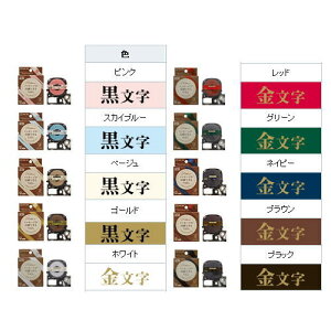 y[֑ΉszLOW(KING JIM)@uevvPROe[vJ[gbW/eve[v@ڂ@SFR@eF@12mm