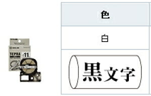 y[֑ΉszLOW(KING JIM)@uevvPROe[vJ[gbW/eve[v@Mk`[u@SU@11mm(5.5`11mm)