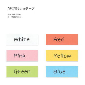 y[֑ΉzLOW(KING JIM)@uevvLitee[vJ[gbW/eve[v@LP15@eF@15mm