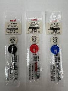 �y���[���֑Ή��z�O�H���M �{�[���y���X�y�A�[ �uuniball ZENTO(���j�{�[�� �[���g)�v���F�p�֐c UBR-ZML-38/05 ��/��/��