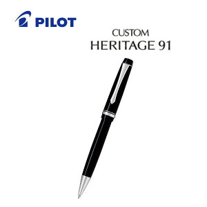�y���[���֑Ή��z�p�C���b�g PILOT �{�[���y�� �uCUSTOM HERITAGE 91(�J�X�^�� �w���e�C�W 91)�v BKVHN-5SR-B