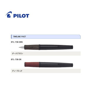 y[֑ΉszpCbgPILOT@{[y@uTIMELINE PAST(^CC)v@BTL-7SR