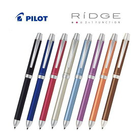 楽天市場 パイロット ボールペン 2 1 Ridge リッジの通販