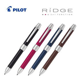 【メール便対応可】パイロット PILOT 多機能ボールペン　「2＋1RIDGE(リッジ)レザー」BTHR-3SL