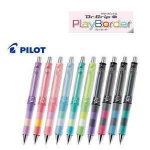 y[֑ΉzV[vy@pCbgPILOT@Dr.Grip hN^[ObvCL vC{[_[@HDGCL50R