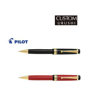�y���������z�p�C���b�g PILOT �{�[���y�� �uCUSTOM URUSHI(�J�X�^����)�v BKV-45SR