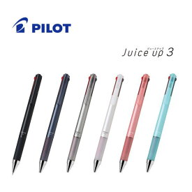 【メール便対応可】パイロット 3色ボールペン 「Juice up3(ジュースアップ3)」LKJP-50S4