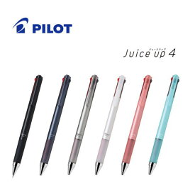 【メール便対応可】パイロット 4色ボールペン 「Juice up4(ジュースアップ4)」LKJP-60S4