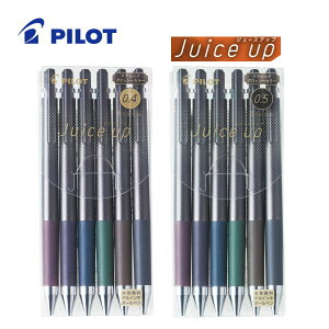 �y���[���֑Ή��z�p�C���b�g PILOT �����痿�Q���C���L�{�[���y�� 6�F�Z�b�g�uJuice up(�W���[�X�A�b�v)�v �N���V�b�N�O���b�V�[�J���[ 0.4/0.5�@LJP120S4-6CCG/S5-6CCG