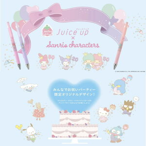yʌzy[֑ΉzpCbg PILOT 痿QCL{[yuJuice up(W[XAbv)×TI R{fUCvAjo[T[LN^[ʃyP[XZbg 0