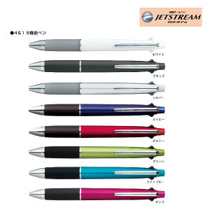 �y���[���֑Ή��z�O�H���M�@���@�\�{�[���y��4&1�@�u�W�F�b�g�X�g���[��4&1 0.7mm�v�@MSXE5-1000-07